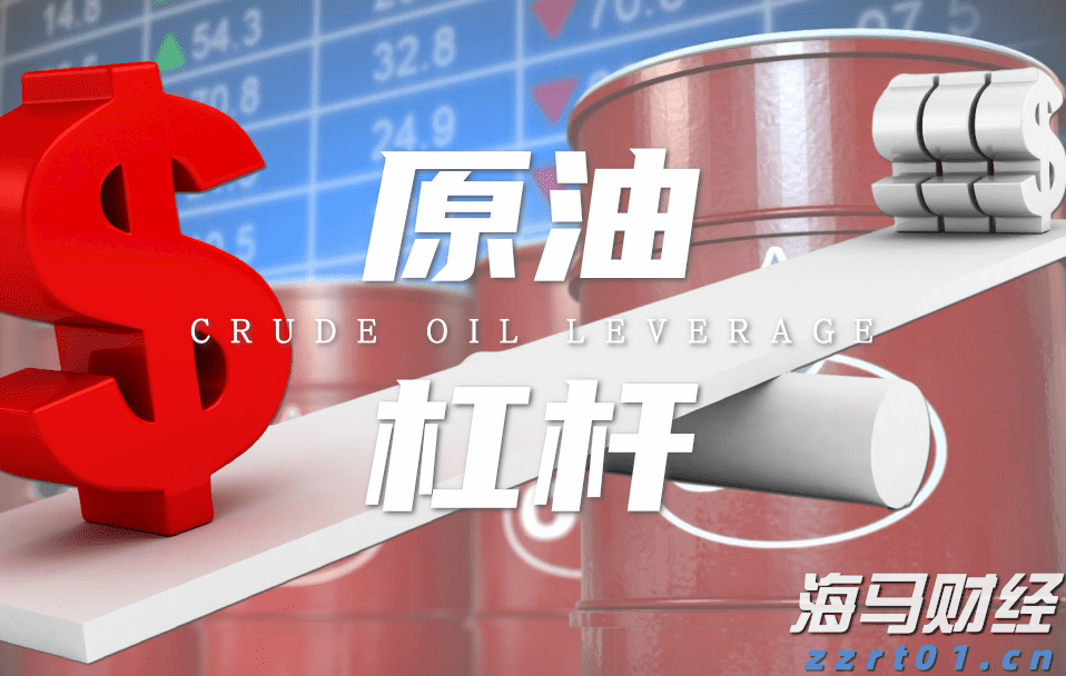 国家烟草专卖局就《境内免税市场烟草制品管理办法》公开征求意见